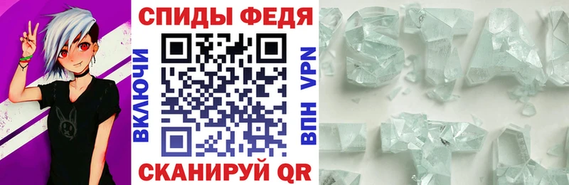 АМФЕТАМИН 98%  где продают наркотики  Углич 