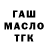 МЕТАДОН мёд TOKOGORDE Studio