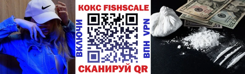 где можно купить   Углич  COCAIN Columbia 