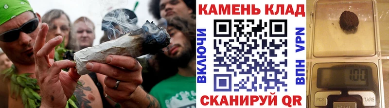 ГАШИШ Изолятор Углич