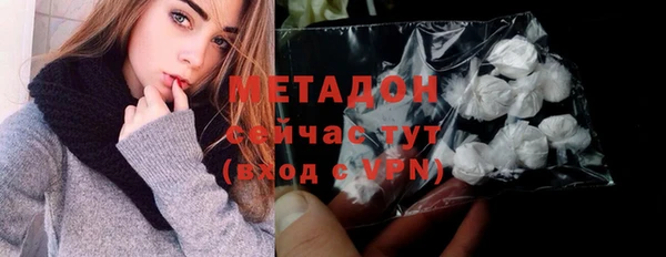 apvp Новодвинск