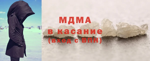 ГАЛЛЮЦИНОГЕННЫЕ ГРИБЫ Алзамай