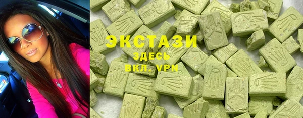 бошки Алексин