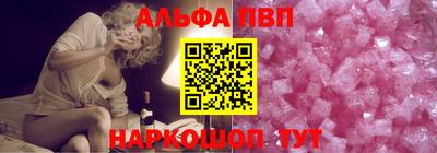 трава Кимры