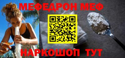 МДПВ Кинель