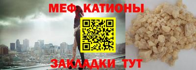 МДПВ Кинель