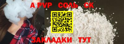 метадон Рязань