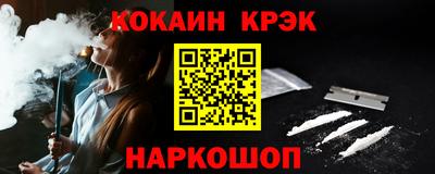 трава Кимры