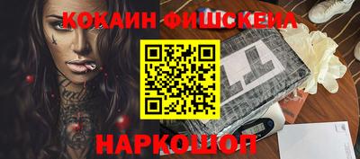 МДПВ Кинель