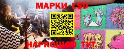 МДПВ Кинель