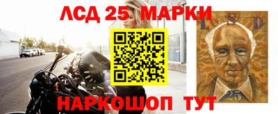 трава Кимры