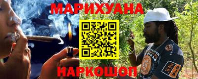 трава Кимры
