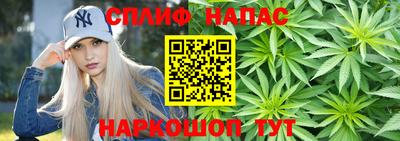 трава Кимры