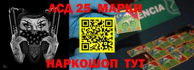 МДПВ Кинель