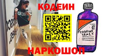 трава Кимры