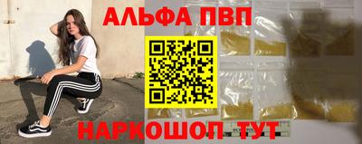 трава Кимры