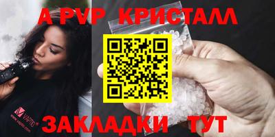 трава Кимры