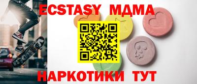 МДПВ Кинель