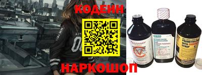 спиды Кингисепп