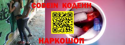 трава Кимры