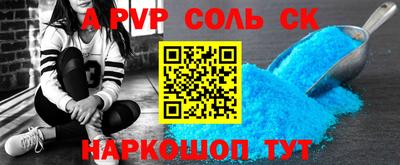 трава Кимры