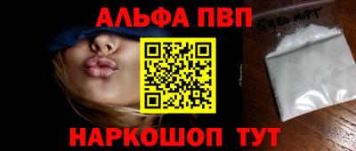 МДПВ Кинель