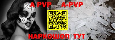 МДПВ Кинель
