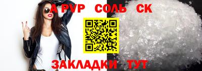 трава Кимры