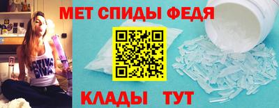 МДПВ Кинель