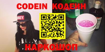 трава Кимры