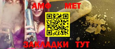 трава Кимры
