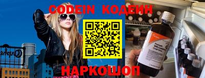 спиды Кингисепп