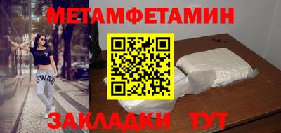 МДПВ Кинель