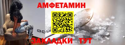 спиды Кингисепп