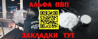 МДПВ Кинель