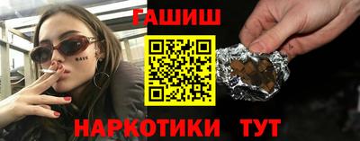 трава Кимры
