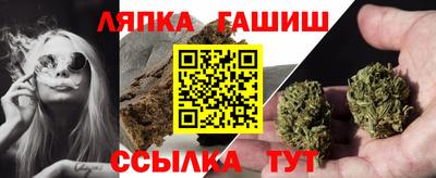 трава Кимры