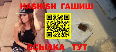 спиды Кингисепп