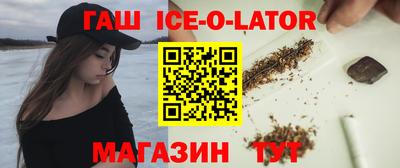 mdma Рузаевка