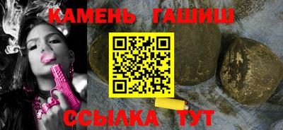 спиды Кингисепп
