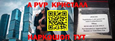 трава Кимры