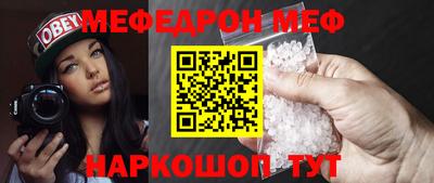 спиды Кингисепп