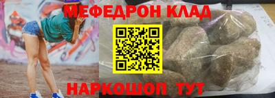 трава Кимры