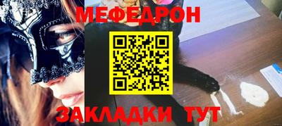 трава Кимры