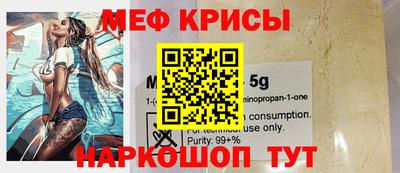 МДПВ Кинель