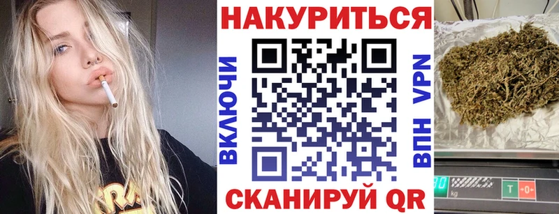 omg рабочий сайт  Углич  Конопля AK-47  наркошоп 