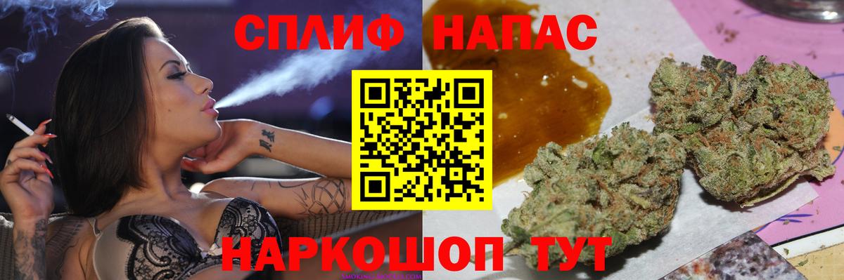 Шишки марихуана AK-47  Марихуана марихуана  Углич  МАРИХУАНА план  Вход с VPN  МАРИХУАНА марихуана 